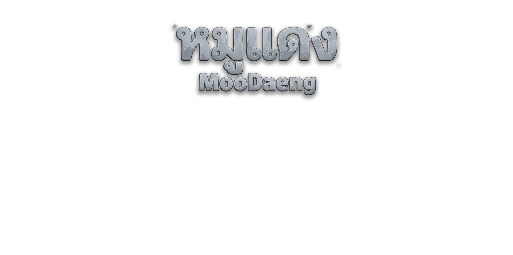 MooDaeng